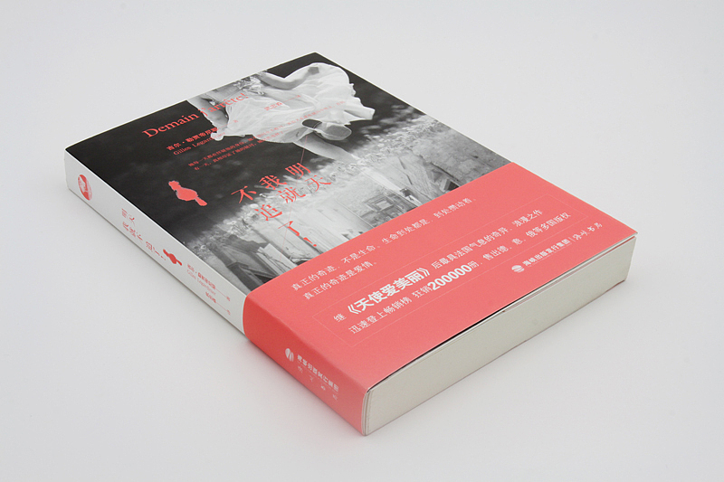 装帧设计1辑（图ZMTU0NzQ4ODQ=） - 书籍/画册 - 站酷设计师刘艳南LYN原创素材 - 站酷ZCOOL