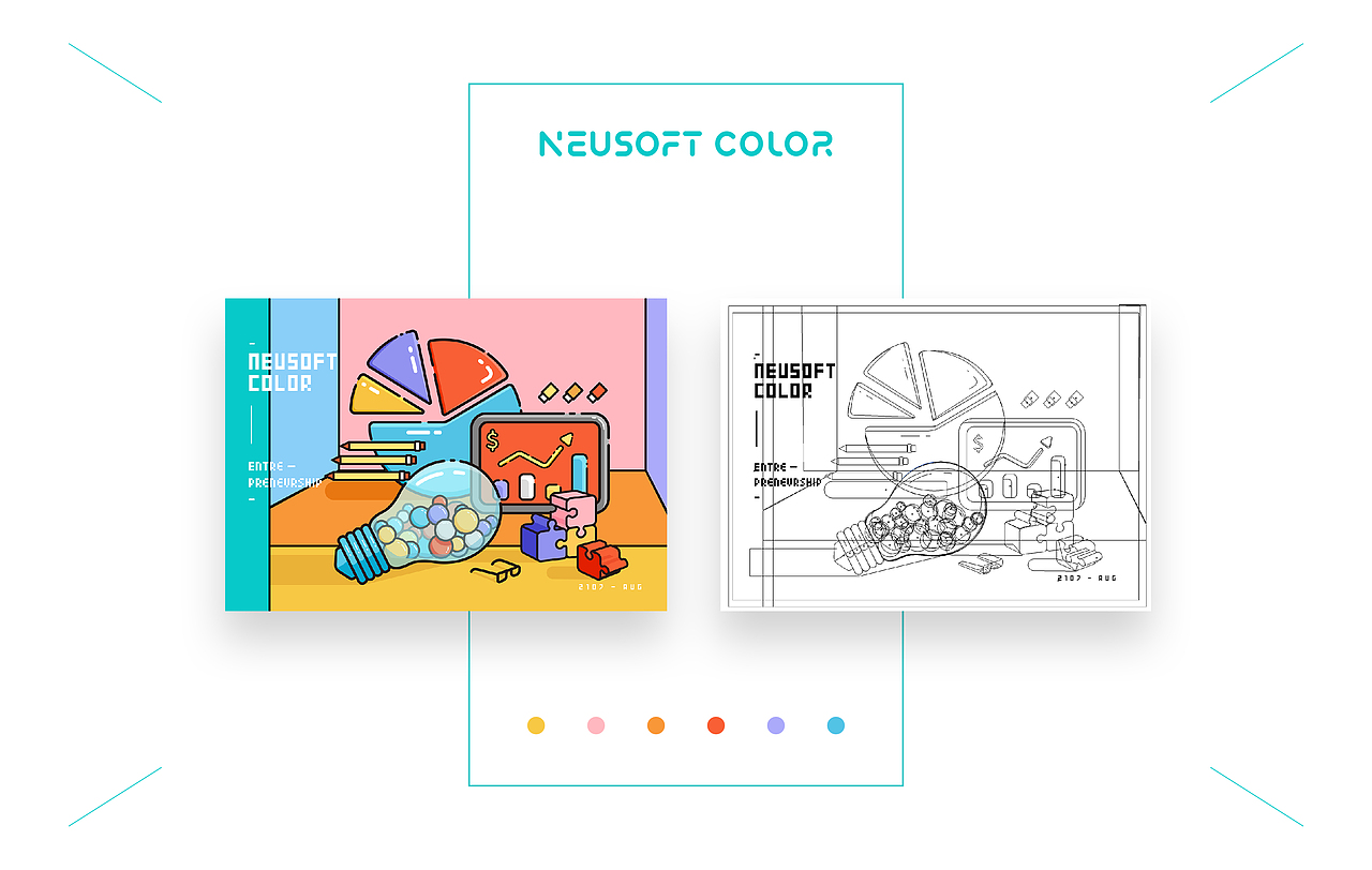 NEUSOFT COLOR（图ZOTEwNjE2NTI=） - 海报 - 站酷设计师亦木Ryan原创素材 - 站酷ZCOOL