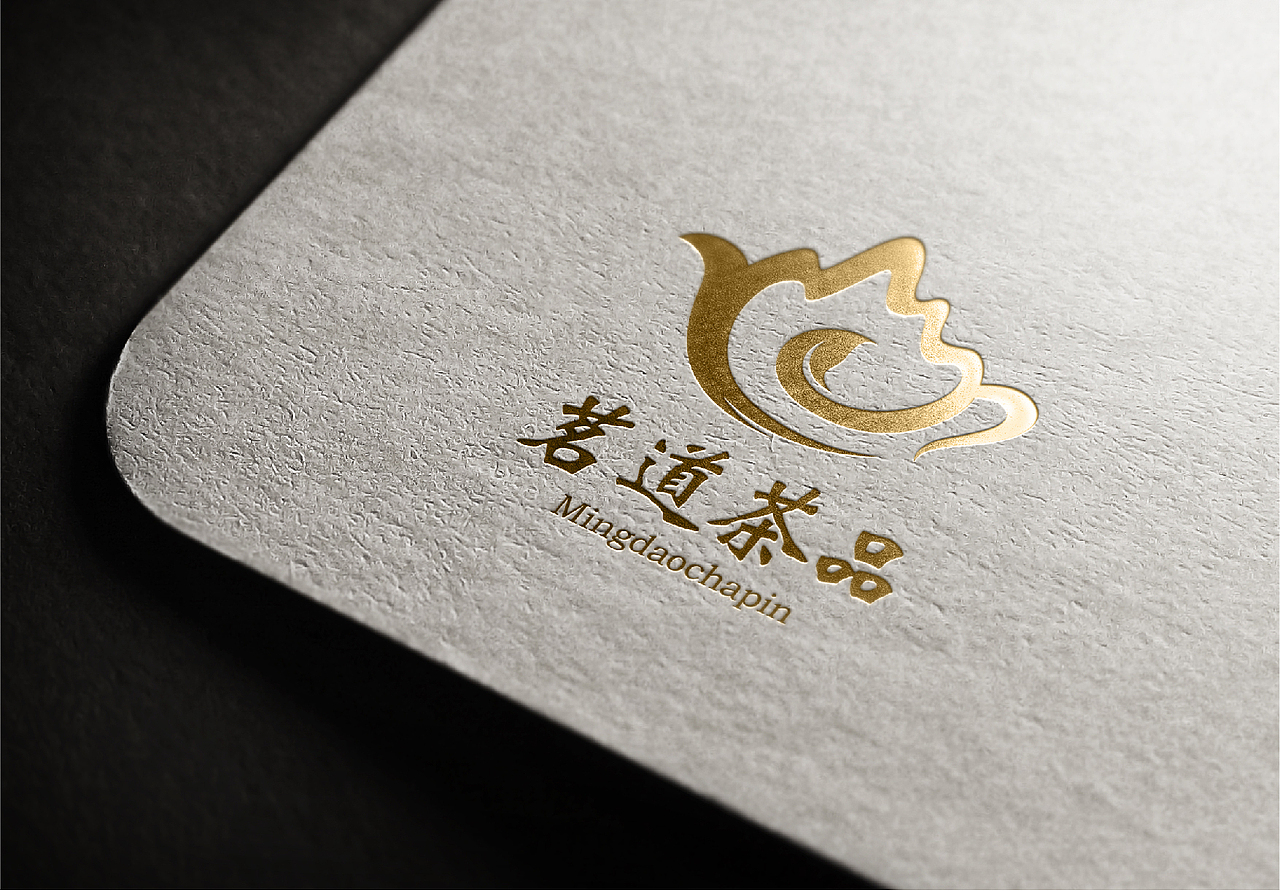茶业logo设计（图ZMTIxMjYxNzA4） - Logo - 站酷设计师啊犁原创素材 - 站酷ZCOOL