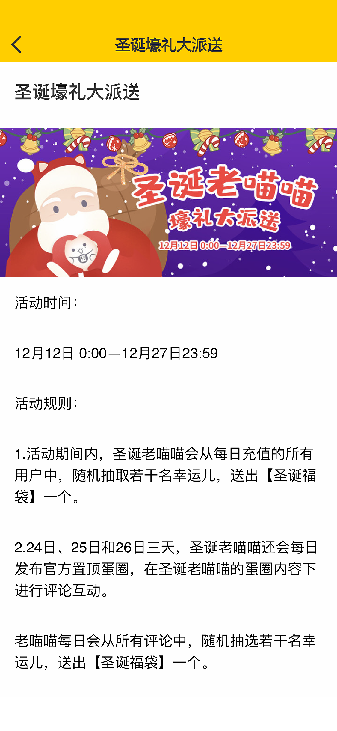 盲盒宇宙（图ZMTkxNzgzNzQw） - APP界面 - 站酷设计师雨0321原创素材 - 站酷ZCOOL