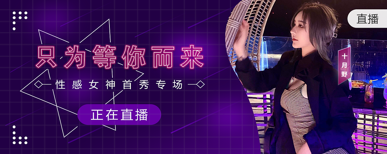 平面设计类作品（图ZMjgzNTQ0MDA4） - 海报 - 站酷设计师Cheneyii原创素材 - 站酷ZCOOL