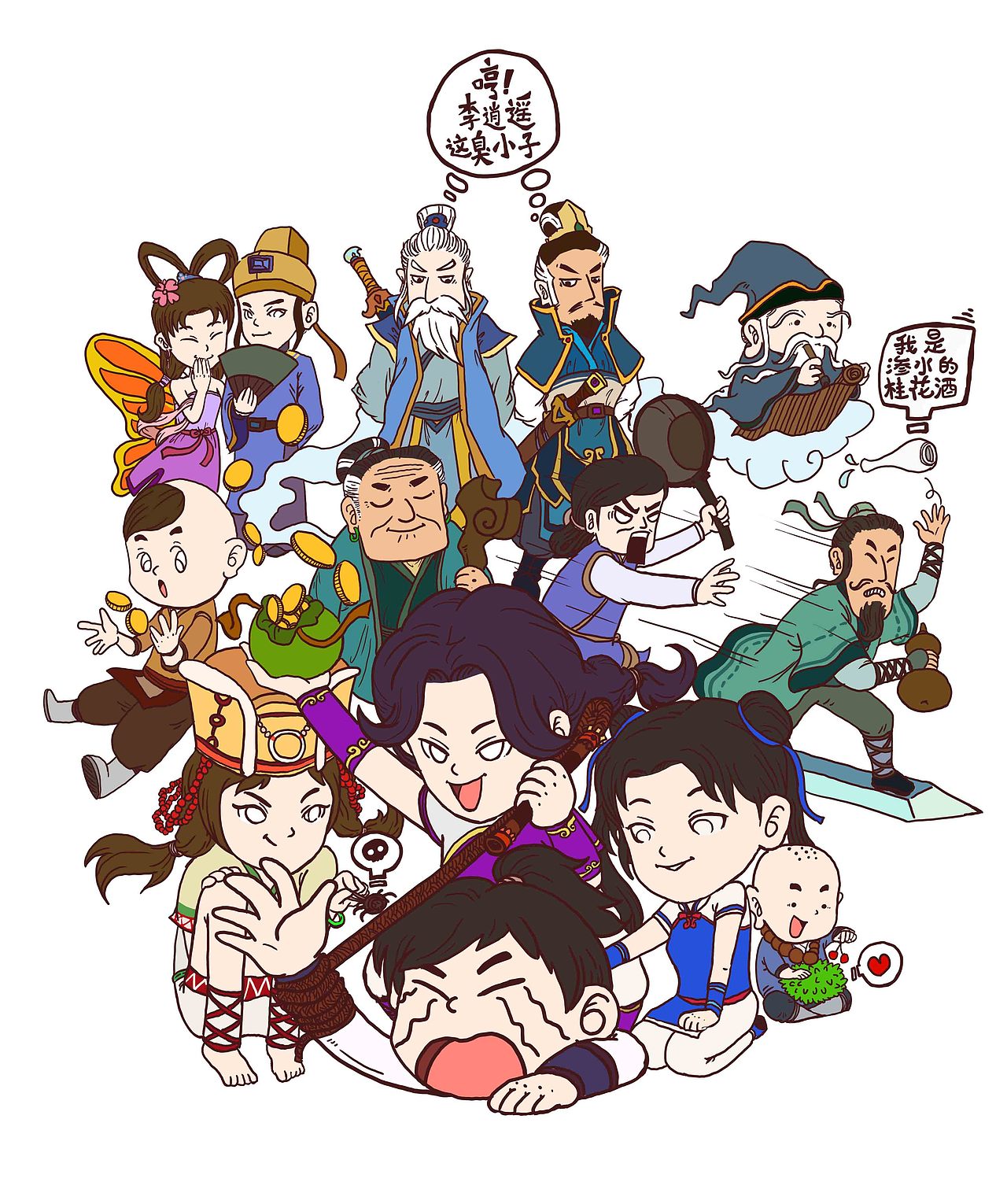 始终想完美的结局(图ZNjU1MTUxMjQ=) - 游戏原画 - 站酷设计师kennyxiaojian原创素材 - 站酷ZCOOL