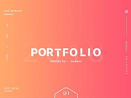 2017-2018个人作品集