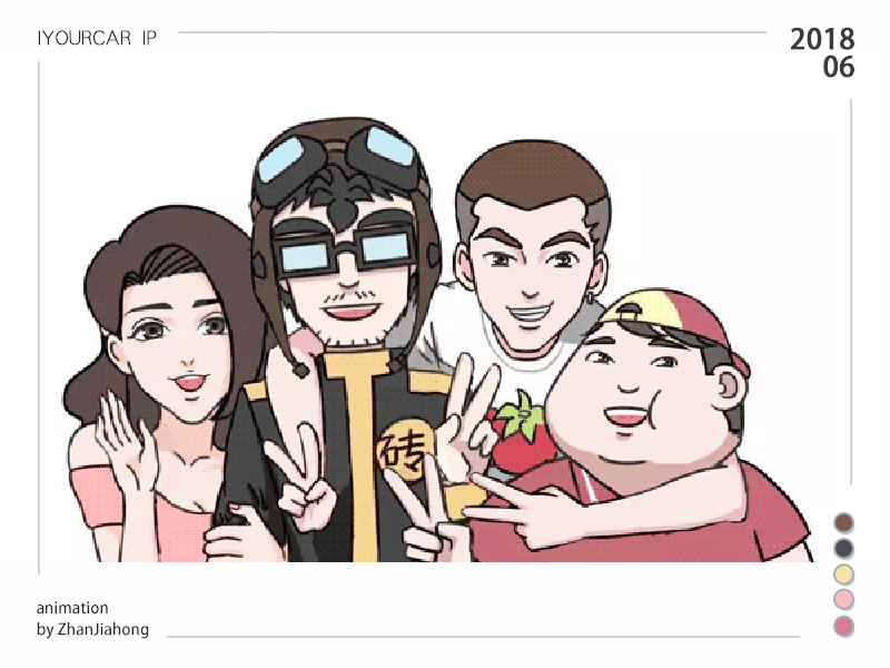 2018年 小作品总结