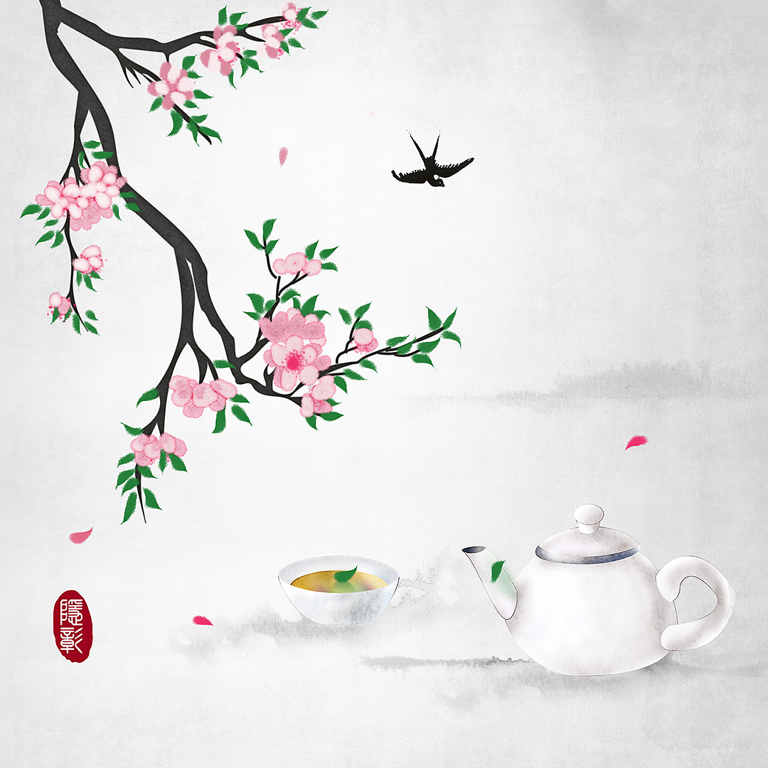 茶文化茶道茶艺禅茶四季春天春分春日24节气蝴蝶古风唯