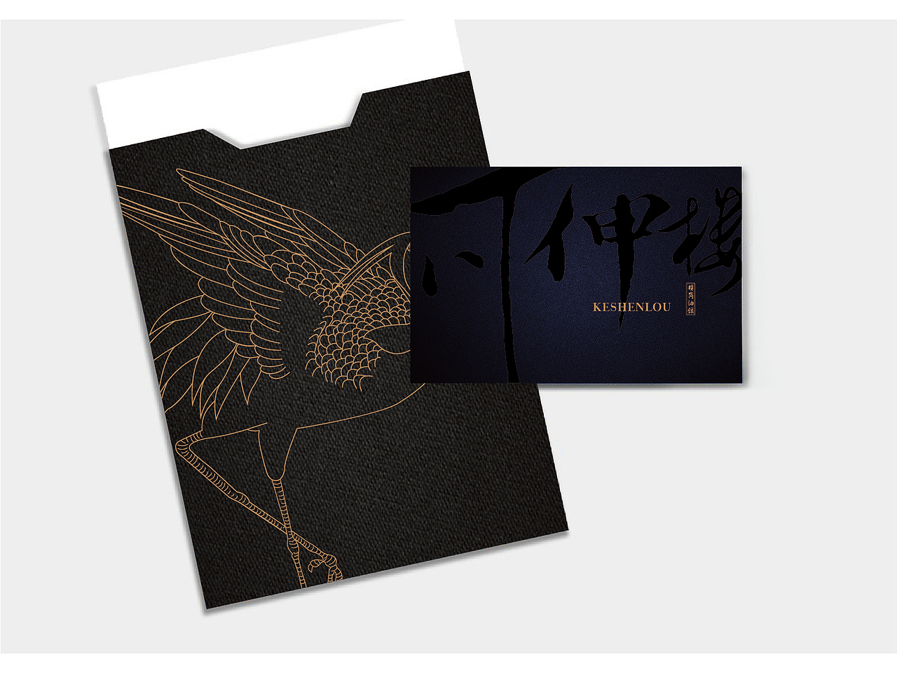 可伸楼顿岗油馍品牌方案（图ZMzcwNTIyMDg0） - Logo - 站酷设计师WAWSQ原创素材 - 站酷ZCOOL