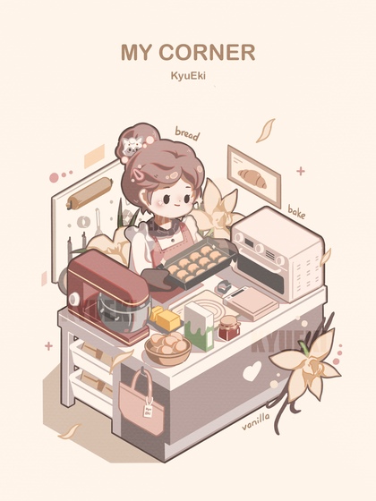 儿插