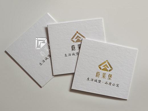蔚莱堡公寓LOGO