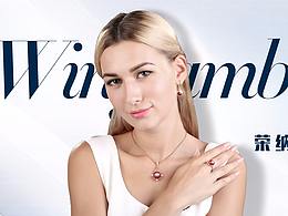 京東日常頁(yè)面