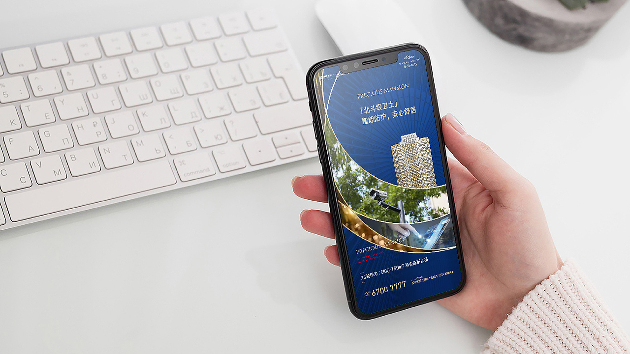 竞标（图ZMjQ3NjUzNTQw） - 其他平面 - 站酷设计师hanyin000原创素材 - 站酷ZCOOL
