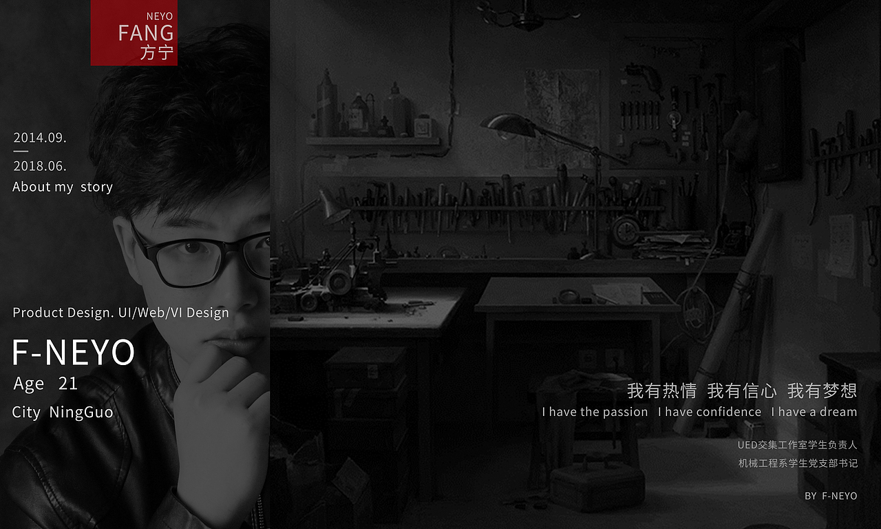 2015-2017作品集册（icon临摹）（图ZODEzMDI0MjQ=） - 其他UI - 站酷设计师方宁FNEYO原创素材 - 站酷ZCOOL