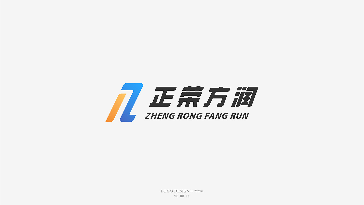 LOGO合辑 ｜ 2019年1月 ｜ 03（图ZMTQyNDgzNjg0） - Logo - 站酷设计师大骨鱼原创素材 - 站酷ZCOOL
