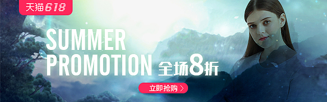 banner（图ZMTQ3Njc1ODgw） - 品牌 - 站酷设计师臭脸一族原创素材 - 站酷ZCOOL
