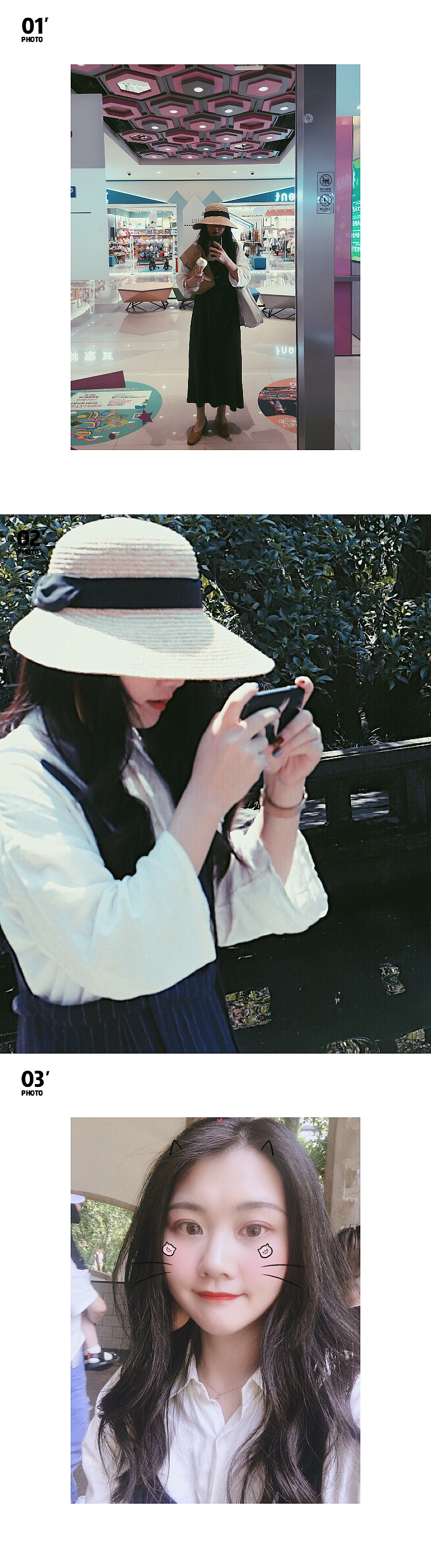 PLANT（图ZMTU5NDc5NzYw） - 产品摄影 - 站酷设计师芷子原创素材 - 站酷ZCOOL