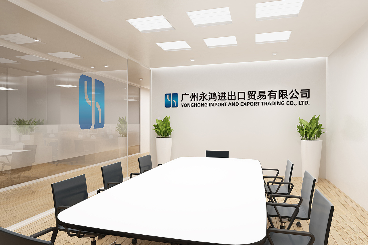 永鸿logo（图ZMjQ1ODE1NTY0） - Logo - 站酷设计师X一SHIELD原创素材 - 站酷ZCOOL