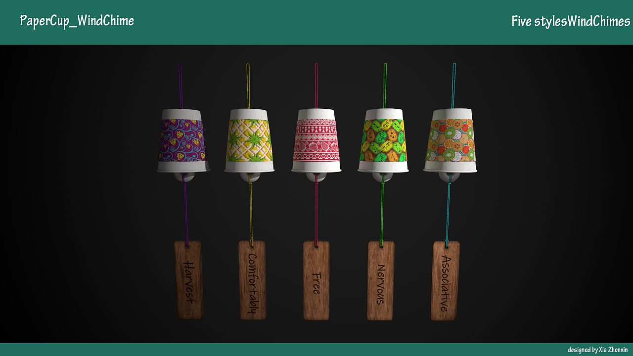 纸杯风铃设计