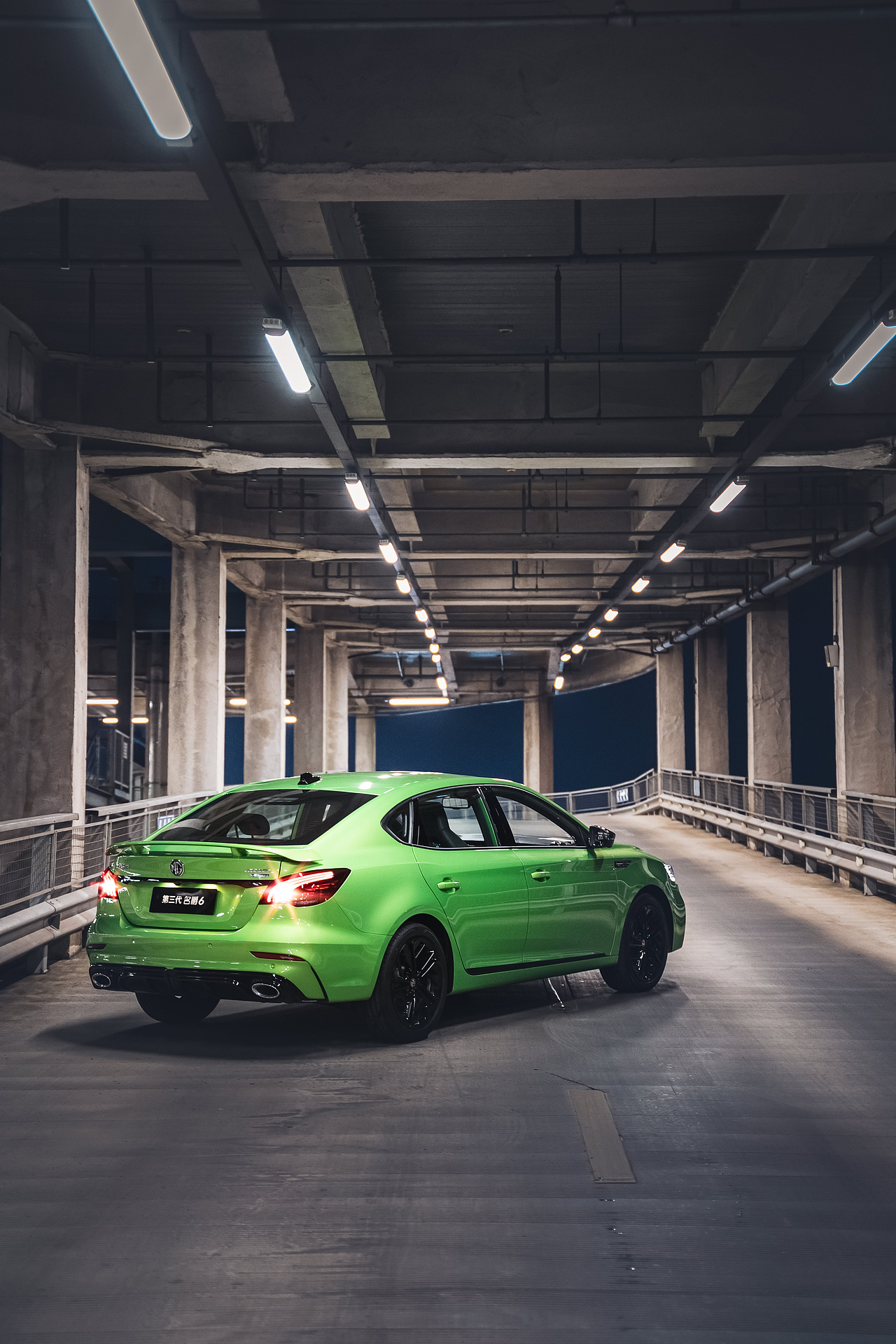 第三代名爵6遇见一抹绿上海美拍