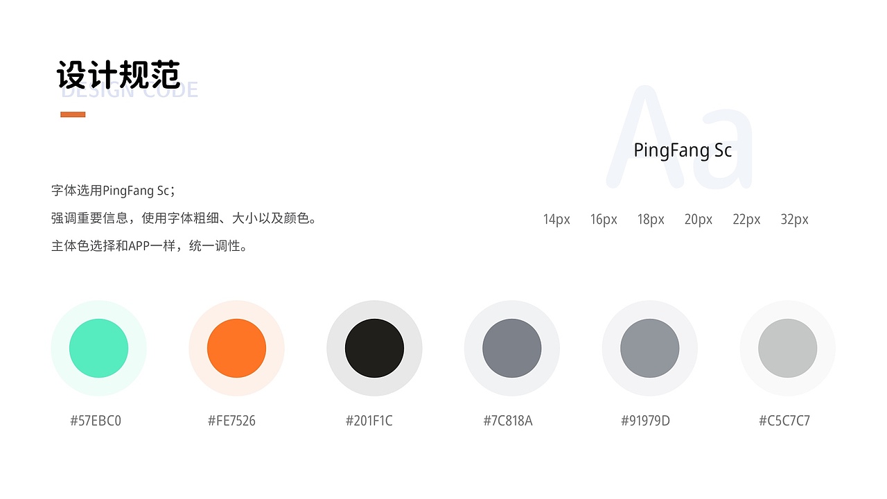 个人作品集（图ZMjU2OTQwNzI0） - 其他UI - 站酷设计师蓝胖子哈原创素材 - 站酷ZCOOL