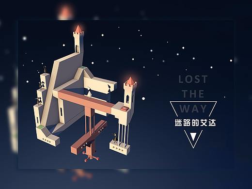 3D设计（个人主页-ZMjY3NDMzMzI=） - 其他三维 - 站酷设计师小田鸡呐原创素材 - 站酷ZCOOL