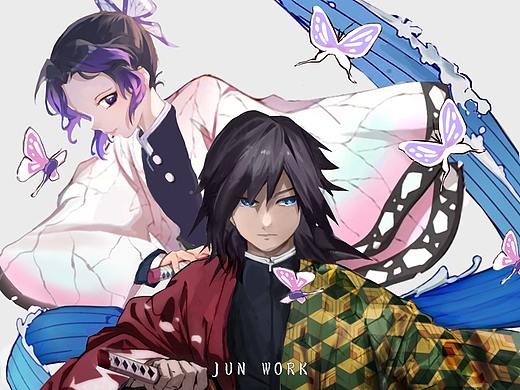 鬼灭之刃（同人）