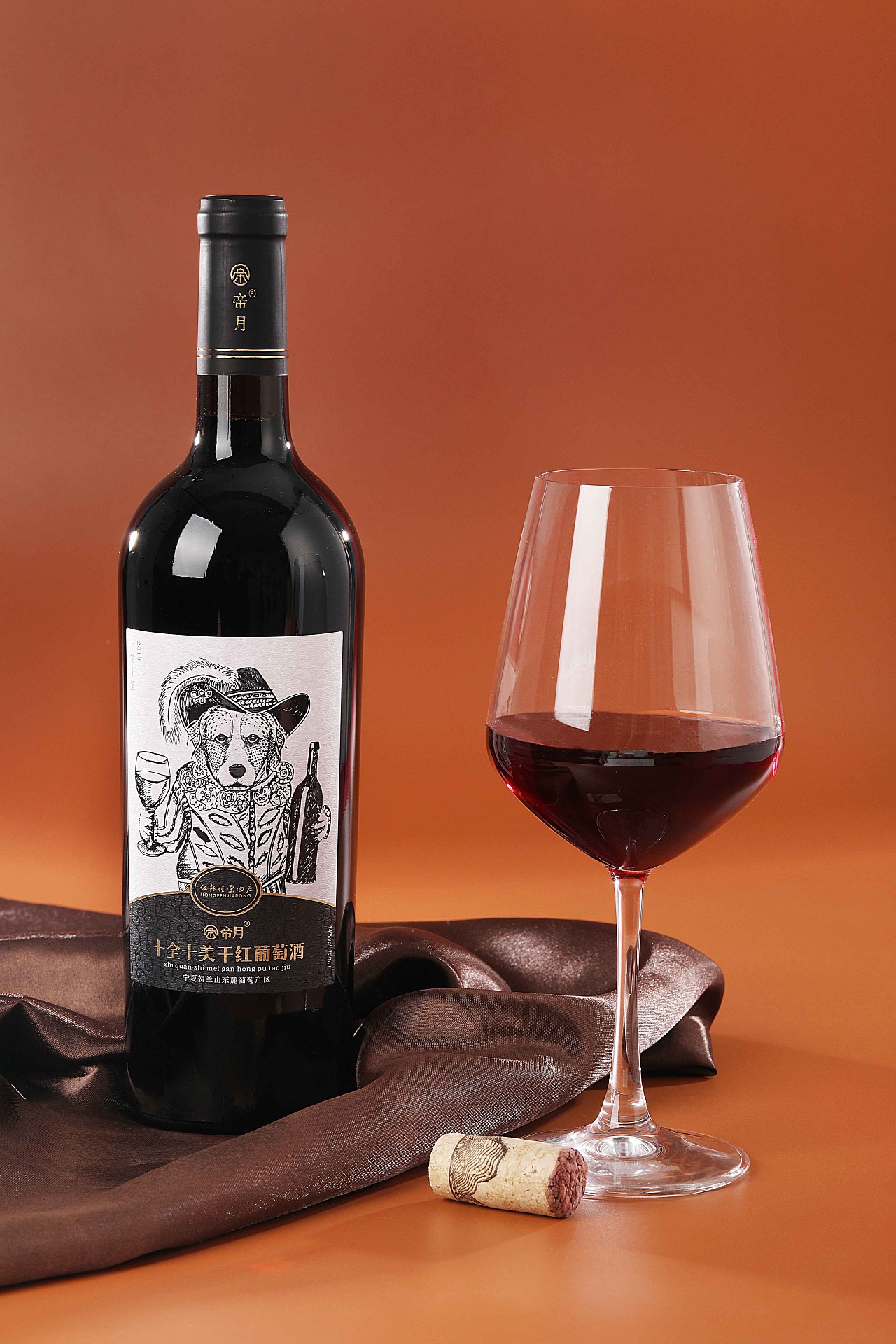 红酒拍摄-(版权归客户所有)