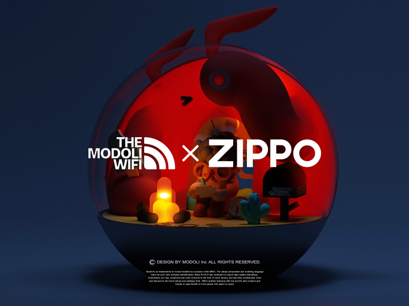 MODOLI | Zippo SOS