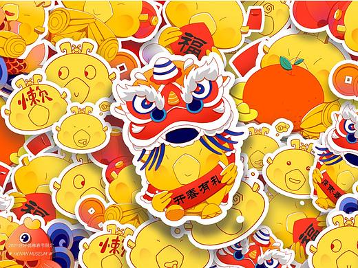 妇好鸮尊文创