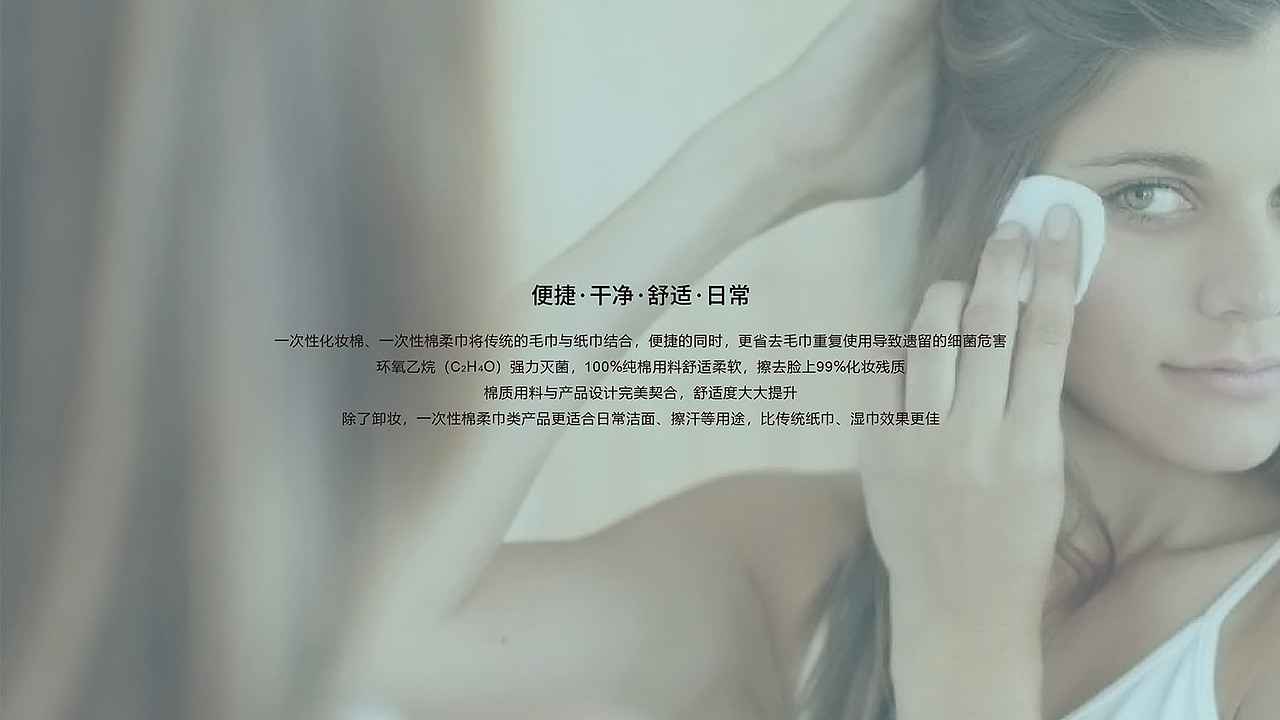 「允柔」品牌形象建设（图ZMjI5MTIwNzIw） - 品牌 - 站酷设计师SOLO品牌创意原创素材 - 站酷ZCOOL