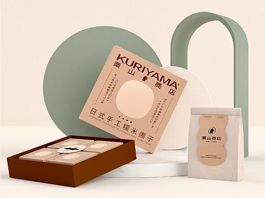 【栗山商店】品牌形象设计/包装设计