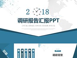 标志设计