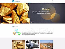 企業(yè)英文站