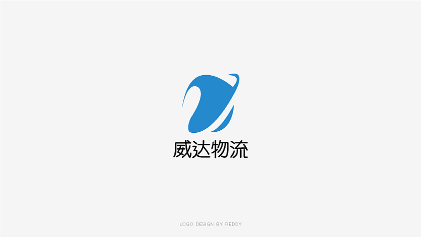 LOGO整理 | Part.1
