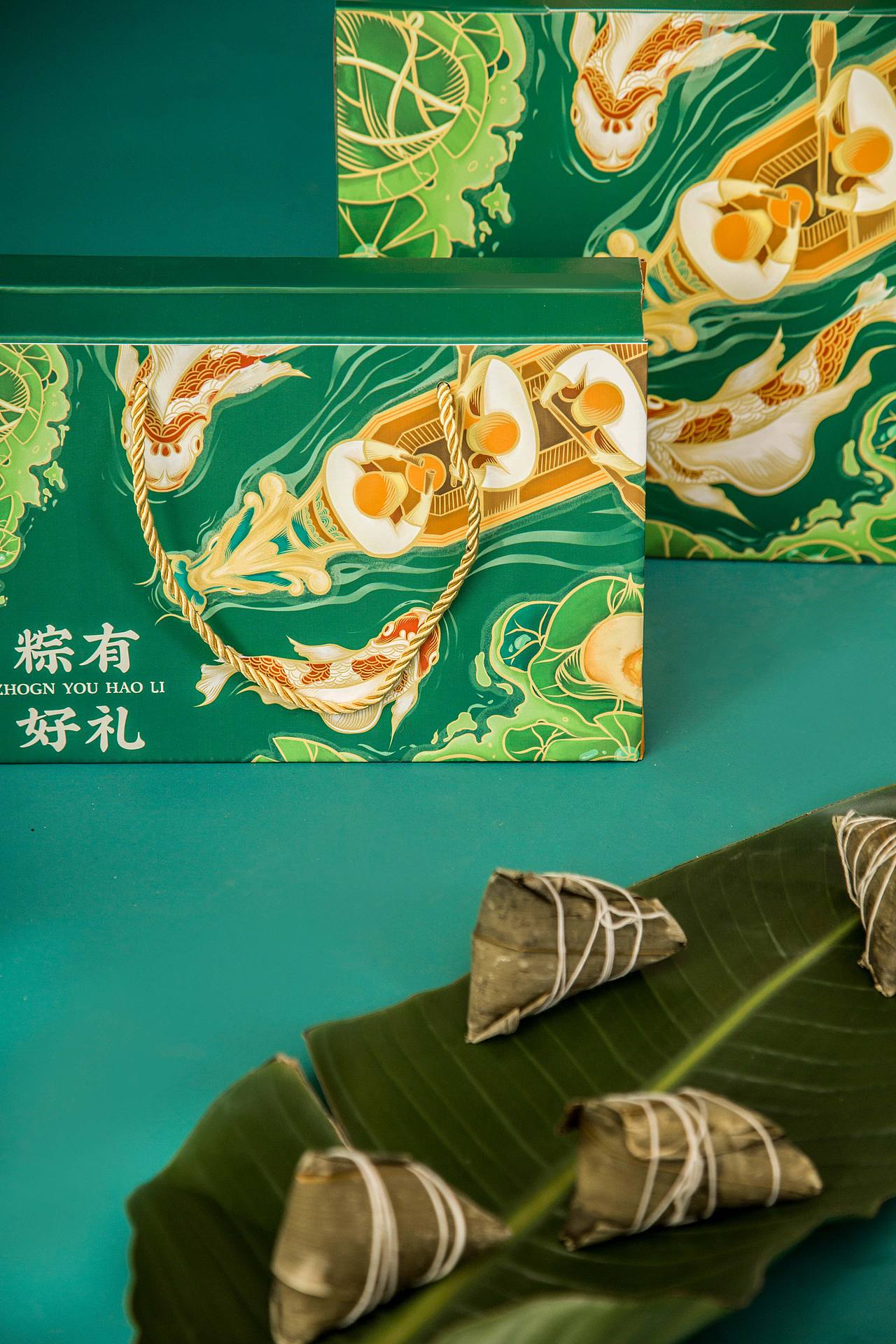 端午节礼盒（图ZMjU1NTMxNjk2） - 包装 - 站酷设计师摸鱼的朱原创素材 - 站酷ZCOOL