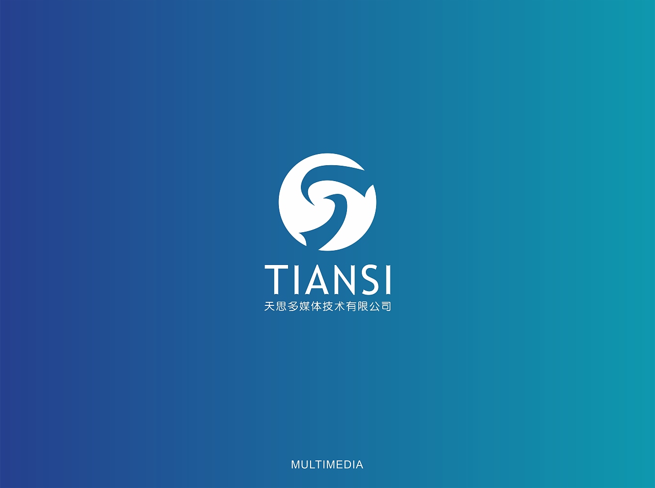TIANSI多媒体（图ZMTc1MDM3Mjcy） - 品牌 - 站酷设计师喂鱼大瞎原创素材 - 站酷ZCOOL