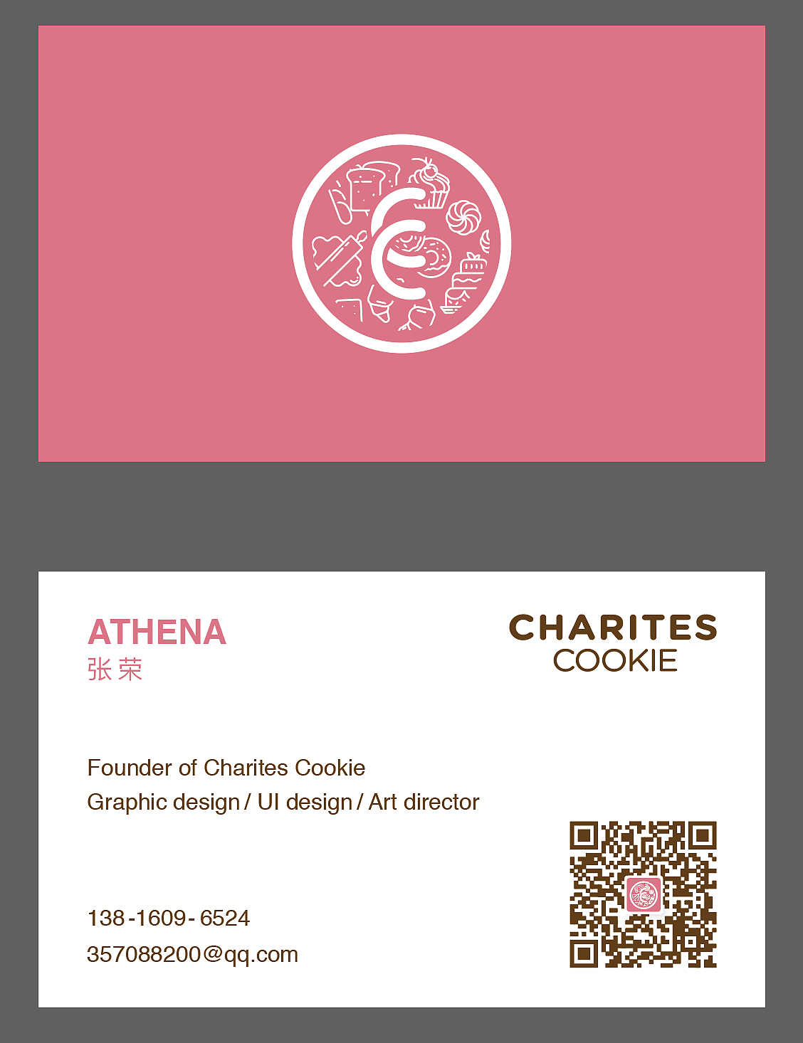 卡蒂滋（图ZMTc1NzI1OTY4） - Logo - 站酷设计师Athena张原创素材 - 站酷ZCOOL