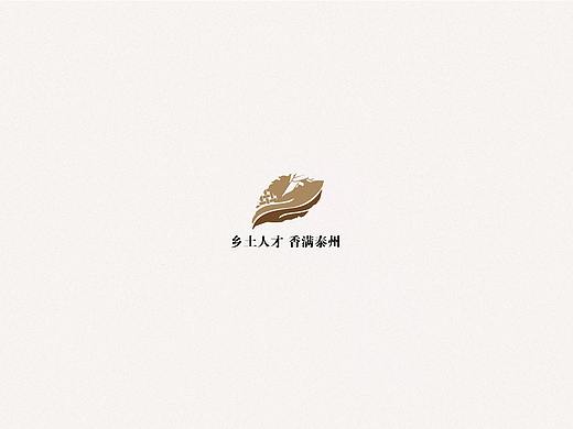 地方非遗文化logo设计