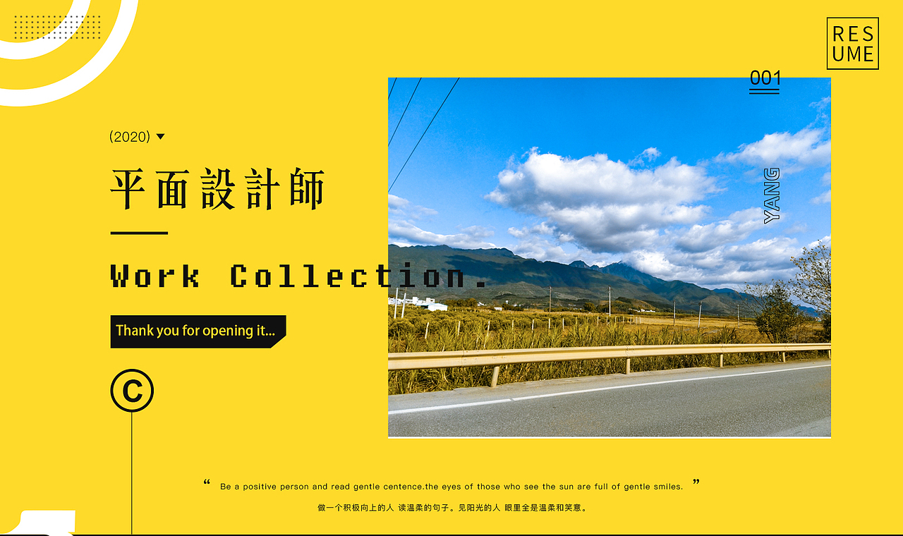 作品集（圖ZMjQwNzc1MzY4） - PPT/Keynote - 站酷設(shè)計(jì)師今天也要早起原創(chuàng)素材 - 站酷ZCOOL