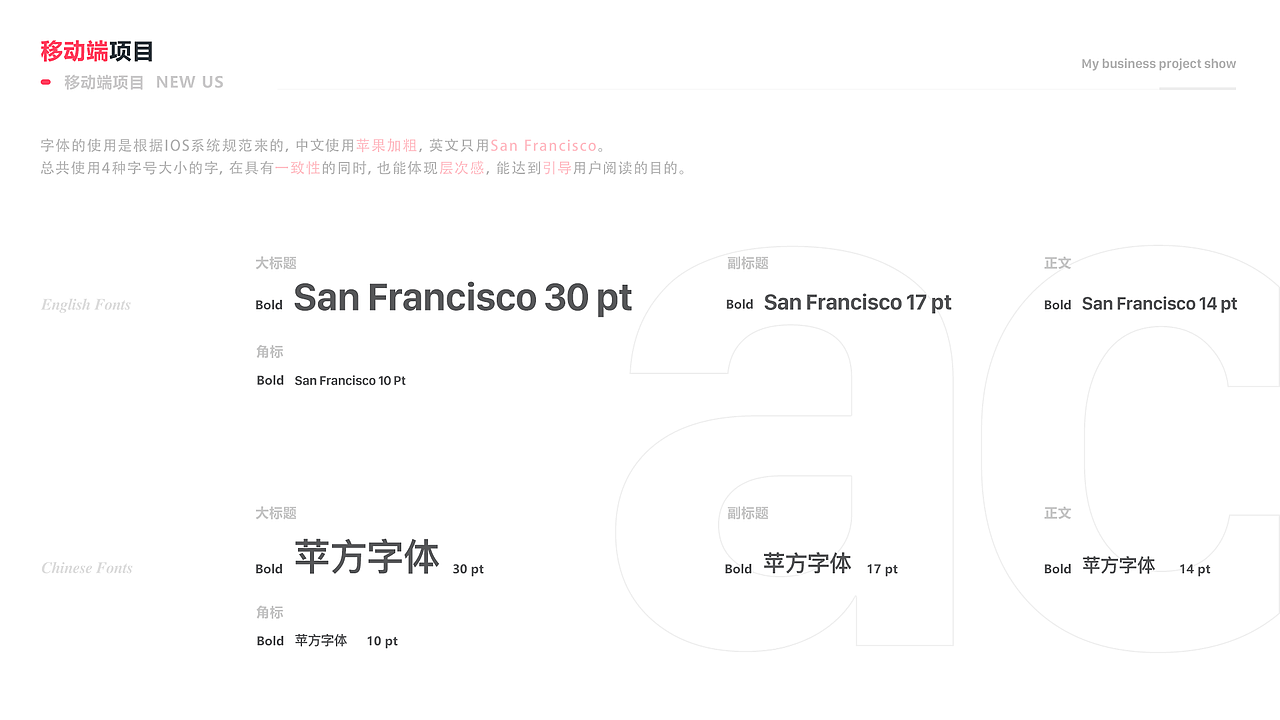 NEW US运动场馆预约APP（图ZMTgxNTY5MTk2） - APP界面 - 站酷设计师DoralLiu原创素材 - 站酷ZCOOL