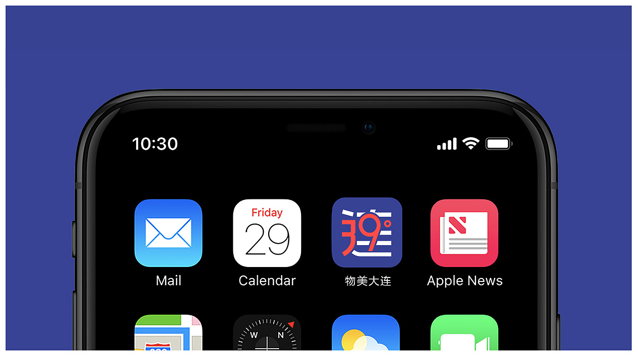 物美大连-电商平台VI品牌设计（图ZMjM5NDA0NzI0） - 品牌 - 站酷设计师思悟品牌设计原创素材 - 站酷ZCOOL