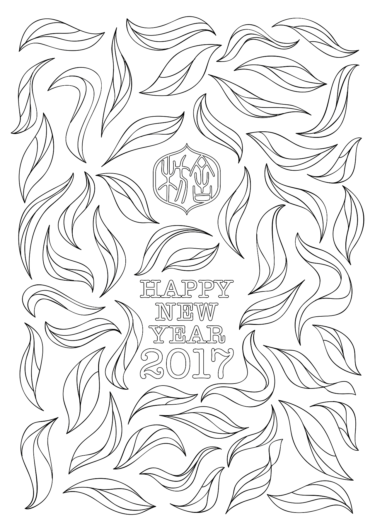 【手绘—电脑—手绘】舍枋手绘新年贺卡创意