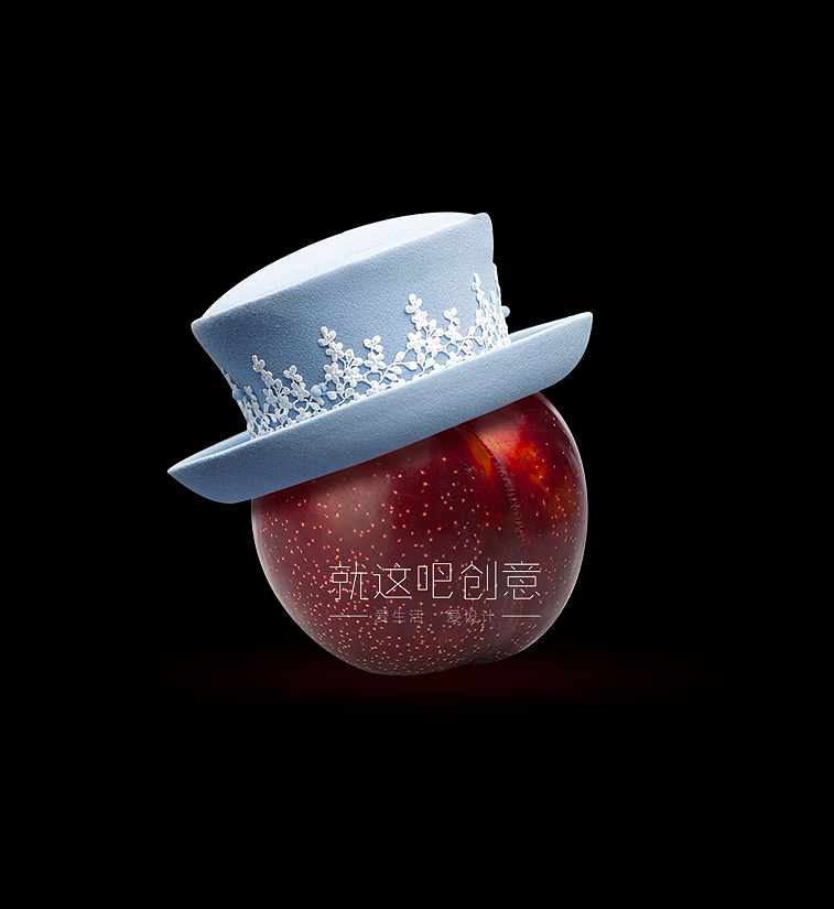 果生密语（图ZNzMwMzg0OTY=） - 其他UI - 站酷设计师就这吧原创素材 - 站酷ZCOOL