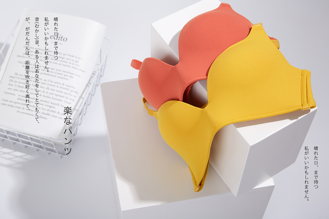 内衣拍摄（图ZMTgzMTAxOTQ0） - 产品摄影 - 站酷设计师清早摄影工作室原创素材 - 站酷ZCOOL