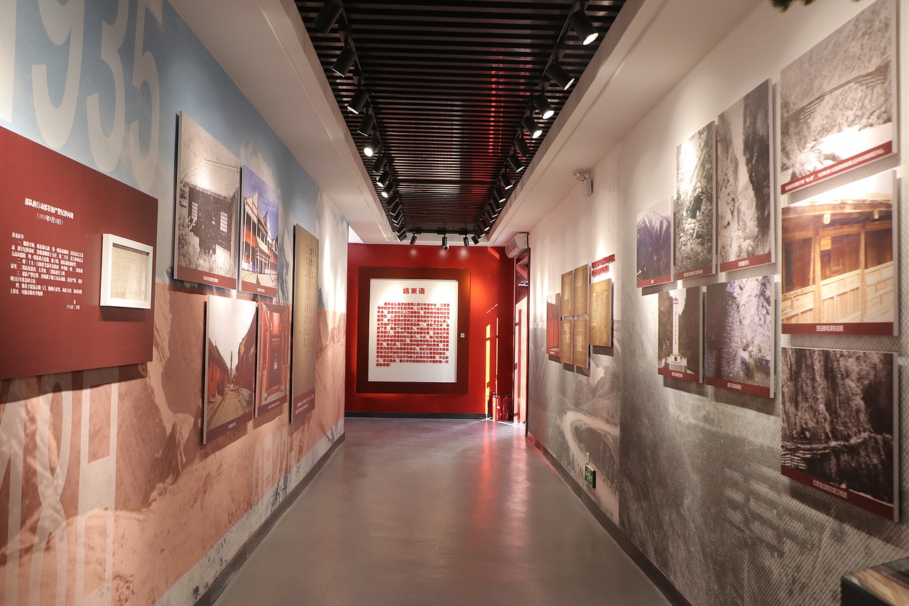 俄界会议纪念馆