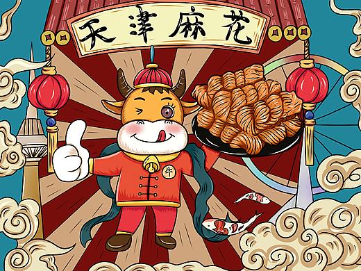 天津麻花（個人主頁-ZNTA0NjA0OTY=） - 包裝 - 站酷設計師柔寶roy原創(chuàng)素材 - 站酷ZCOOL