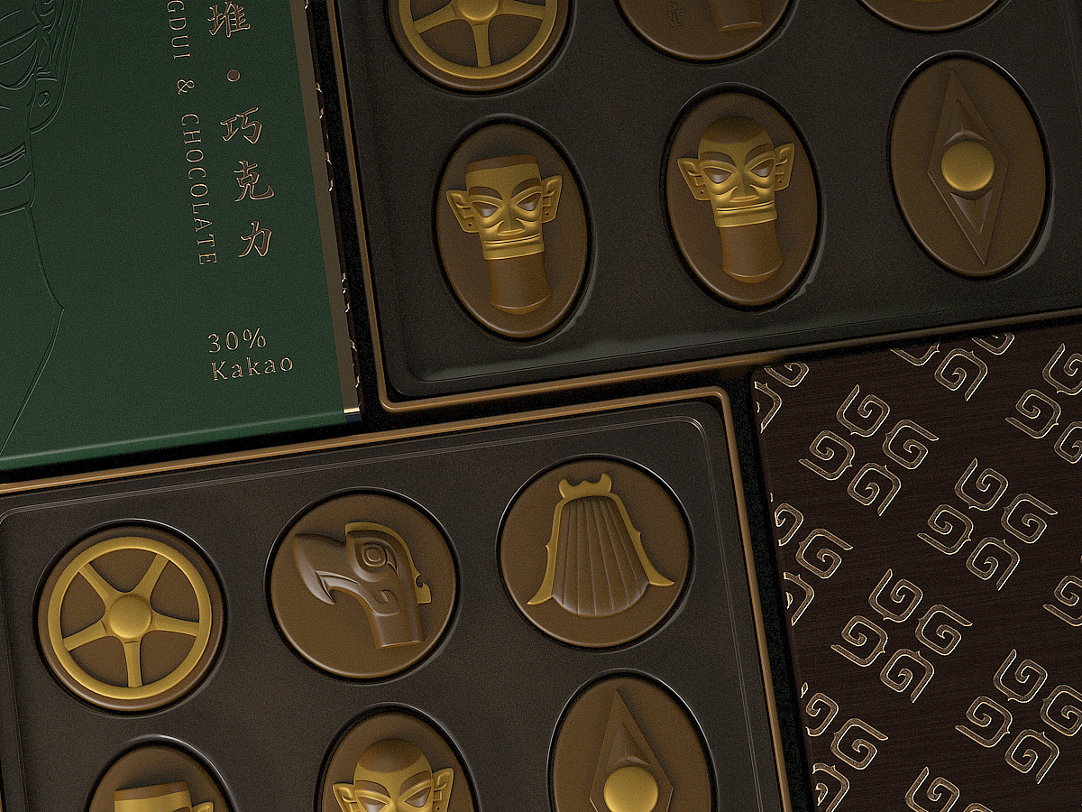 三星堆出土的巧克力