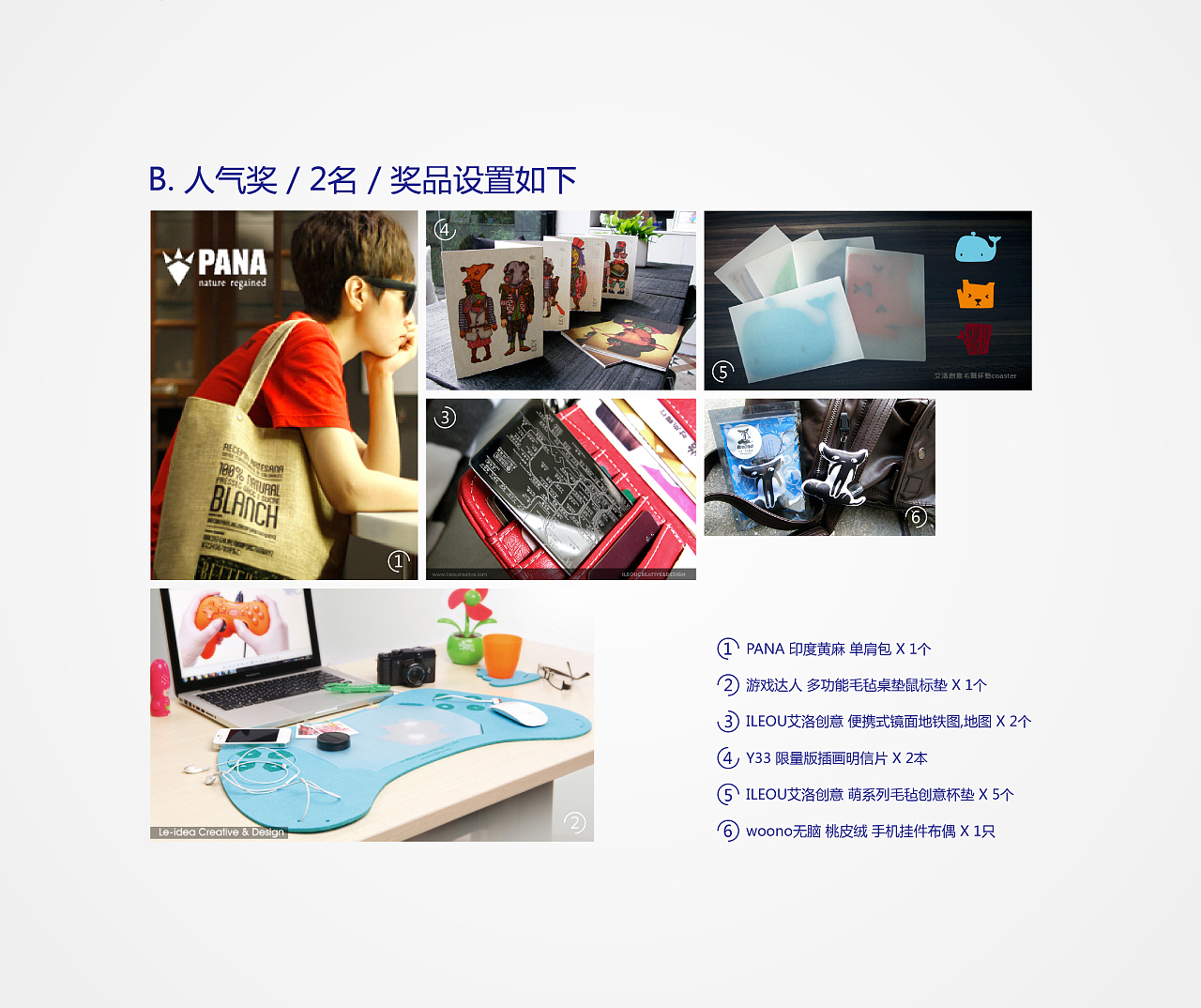 中国设计师联盟CDA画报LOGO征集赛~！（图ZNjMxMDUzNg==） - 品牌 - 站酷设计师hkxman原创素材 - 站酷ZCOOL