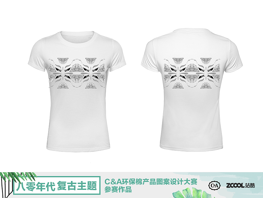 蜀韵（图ZMTEwOTIwOTgw） - 图案 - 站酷设计师Rachel耶耶耶原创素材 - 站酷ZCOOL