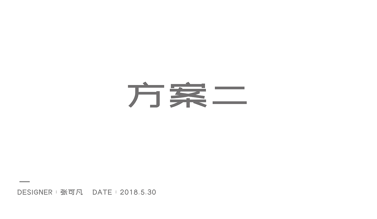 健身房logo（图ZMTE2Nzc4ODQ4） - 品牌 - 站酷设计师百爪鱼原创素材 - 站酷ZCOOL