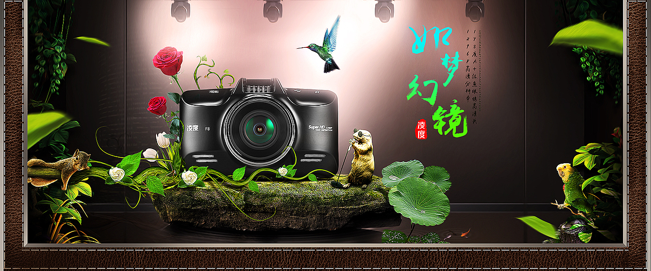 来个作品装下逼  大神勿喷