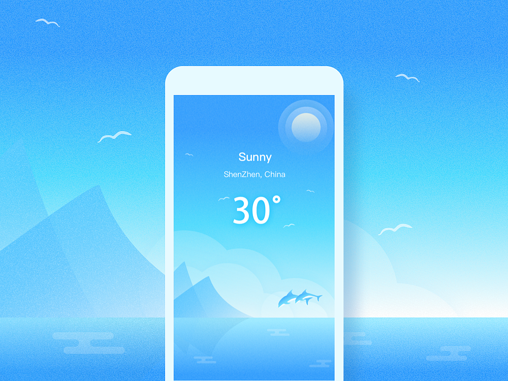 Dribbble作品整理_01（图ZODUxMzQ2MDg=） - APP界面 - 站酷设计师BananaMM原创素材 - 站酷ZCOOL